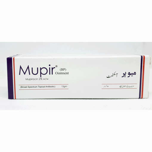 Picture of Mupir Ointment 30g
